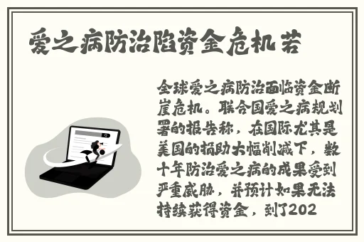 欧美乱妇狂野欧美在线视频