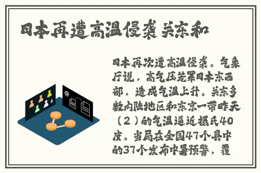 关于打扑克的视频光